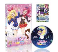 Sunrise-Aikatsu2Nd Season 1 [Edizione: Giappone] [Import]