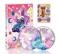 Sunrise-Aikatsu2Nd Season 8 (2 DVD) [Edizione: Giappone] [Import]