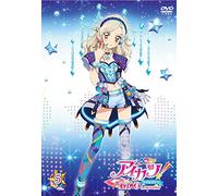 Sunrise-AikatsuAkari Generation 5 (2 DVD) [Edizione: Giappone] [Import]