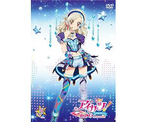 Sunrise-AikatsuAkari Generation 5 (2 DVD) [Edizione: Giappone] [Import]
