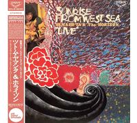 Sunrise from West Sea