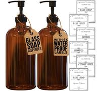 Sunrise Premium Lot de 2 distributeurs de Savon en Verre ambré avec Pompe en Plastique, 473,6 g, Distributeur de Savon Marron et Distributeur de Savon pour Les Mains, Rechargeable, réutilisable, pour