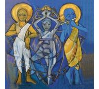 Suns of Arqa - Through the Gate We Go