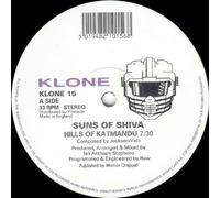 Suns Of Shiva / Hills Of Katmandu