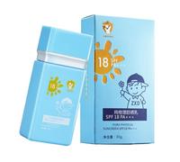 Sunscreen Lotion, Sun Protector Spf18, 3.3x1.4x0.9 Inches Kids Safe Design, Quick Absorbing Formula, Water Resistant Sunscreen for Outdoor Sports, Beach, Hiking, Daily Wear