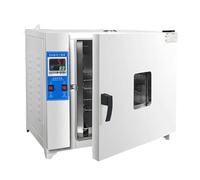 Sunseota Étuve de séchage Rapide à température constante pour Laboratoire, 16 L, 43 L, 70 L et 136 L, étuve de séchage à Convection forcée, séchage Intelligent avec Affichage numérique 15L