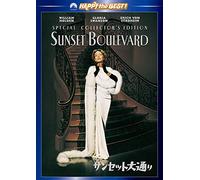 Sunset Boulevard [1950] [Import allemand]