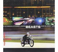 Sunshine - Hysterical Stereo Loops [Import]