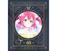 幻日のヨハネ -SUNSHINE in the MIRROR- 3 【特装限定版】 [Blu-ray]
