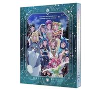 劇場総集編 幻日のヨハネ -SUNSHINE in the MIRROR- Blu-ray（特装限定版）