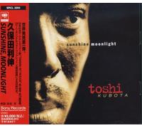 Sunshine Moonlight [DE Import]