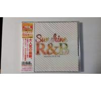 Sunshine R&B Hit's [Import allemand]