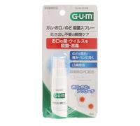Sunstar - Gum Mouth Sterilization Spray 15ml