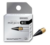 Sunstar Stationery S4453042 Recharge Metasil