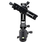 Sunwayfoto PANO-2 - Pano Head V (090PANO2000000)