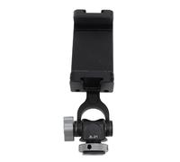 Sunxtzyl Adaptateur de Fixation pour téléphone Portable avec Monture à Sabot Froid, Support de téléphone sur trépied en Alliage d’Aluminium Rotatif à 360 degrés pour Appareil Photo et