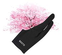 Sunydog Gants de dessin, couverture de dessin pour tablette graphique avec deux doigts, taille libre, pour main droite et gauche, compatible avec les tablettes graphiques/Ugee/Huion/Wacom