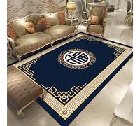 SUNYRDSM Tapis Descente De Lit Chambre Adulte 60x90cm Décoration Salon Moderne Tapis Tapis de Salon Bleu léger et Luxueux décoration intérieure antidérapante et Durable Decoration De Chambre
