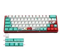 Sunzit Keycaps, 71 Keys OEM PBT Keycaps Dye Sublimation Coral Sea Keycap pour GK61 / 64 / RK64 Cherry MX Commutateurs Clavier mécanique