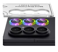 Suoman Lot de 2 protections d'objectif d'appareil photo Samsung Galaxy Z Fold 7, [lignes CD] texture métallique style verre trempé [aide au positionnement] - Couleur