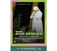 Suor Angelica – DVD – Édition E