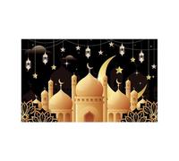Suoumwa Toile de Fond pour Bannière de Festival du Moyen-Orient, Arrière-Plan de Célébration 2025, Arrangement de Rassemblement Festivalier, Style 1