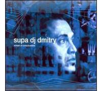 Supa DJ Dmitry – Scream Of Consciousness – TVT Bikes