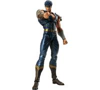 Super Action Statuette Poing De The North Étoile Kenshiro Figurine Japon Officel