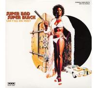 Super Bad Super Black - Super Bad Super Black - Can Y'all Dig That? - Original Radio Spots For The People