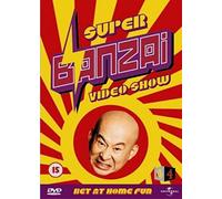 Super Banzai Video Show [Import]