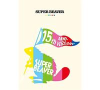 Super Beaver 15th Anniversary !! (Dvd) ()