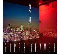 Super Beaver – Tokyo – Vinyle LP 180 g