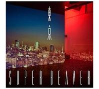 Super Beaver – Tokyo – Vinyle LP 180 g