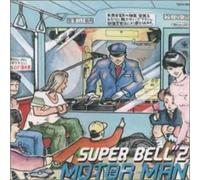 Super Bellz - Moter Man