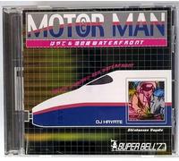 Super Bellz - Motor Man