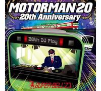 SUPER BELL'z - Motor Man 2019