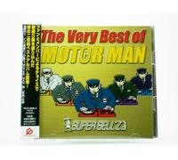 Super Bellz - Ver Best of Mot