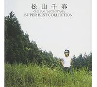 Super Best Collection(2Cd) [Import]
