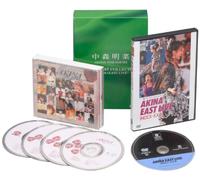 SUPER BEST COLLECTION AKINA+ EAST LIVE