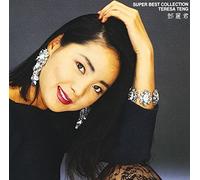 Super Best Collection [Import]