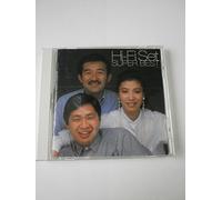 Super Best [Import]