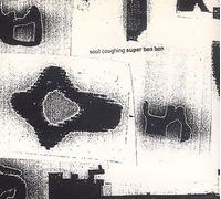 Super Bonbon by Soul Coughing