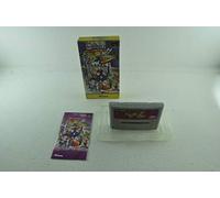 Super Bowling (Version japonaise)