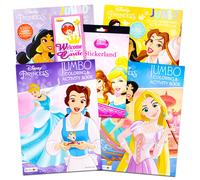 Super coffret de livres de coloriage Disney Princess Comprend 4 livres de princesses Disney remplis de plus de 200 pages de coloriage et activi