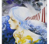 Super Dimension Fortress M 2 O [Import Allemand]