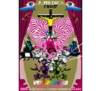 Super Disco Hits!!! the Teleph [Import allemand]