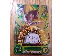 Super Dragon Ball Heroes / PBS-27 Daisaru Vegeta [foil]
