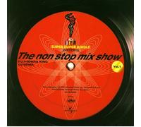 Super Duper Jungle-Presents Non-Stop Mega Mix [Import]