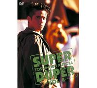 Super Duper Vol.4 [Import allemand]