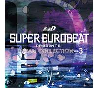 SUPER EUROBEAT presents 頭文字[イニシャル]D Dream Collection Vol.3
